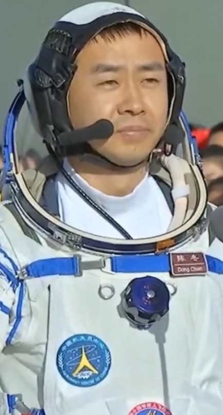 Chen Dond Taikonaut