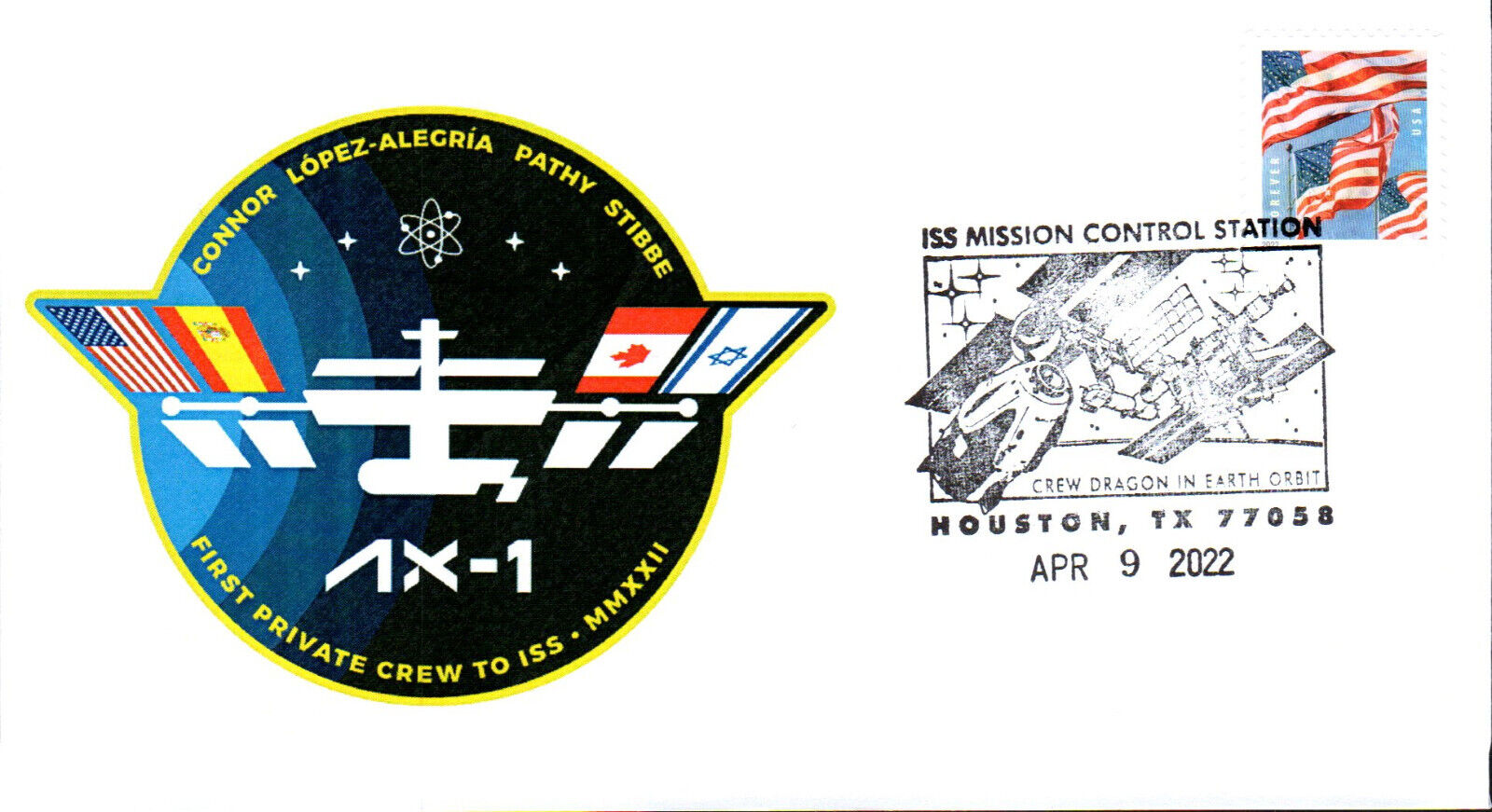 AX-1