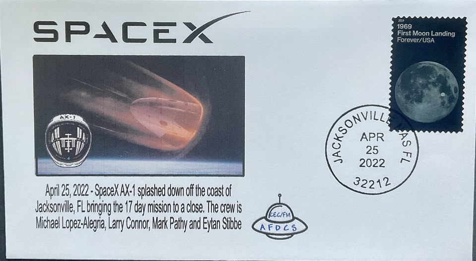 AX-1