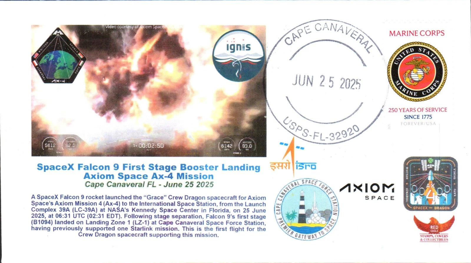 AX-4 booster