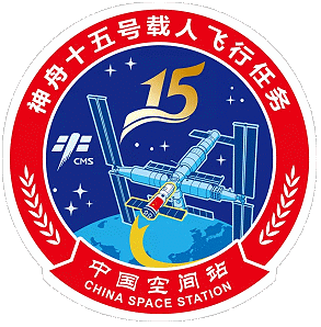Shenzhou-15 path