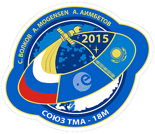 Soyuz TMA-18M path