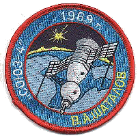 Patch Soyuz 4