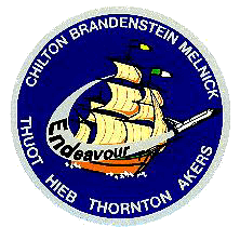 STS-49 path