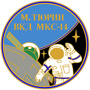Patch Mikhail Tyurin